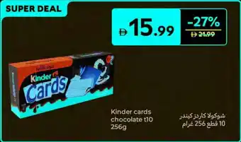Carrefour Kinder Cards Chocolate T10 offer