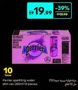 Carrefour Perrier sparkling water slim can offer