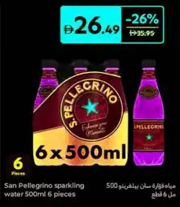 Carrefour San Pellegrino sparkling water offer