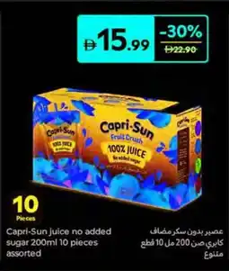 Carrefour Capri-Sun juice no added sugar assorted offer
