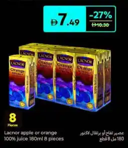 Carrefour Lacnor Apple or Orange 100% Juice offer