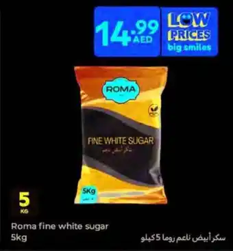 Carrefour Roma fine white sugar offer