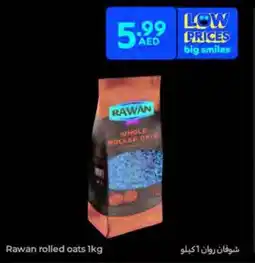 Carrefour Rawan rolled oats offer