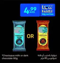 Carrefour Choctopus milk or dark chocolate offer