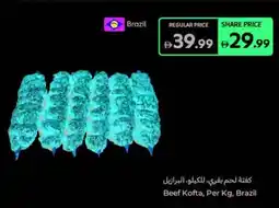 Carrefour Beef Beef Kofta, Per Kg, Brazil offer