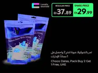 Carrefour Choco Dates offer