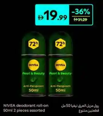 Carrefour Nivea deodorant roll-on assorted offer