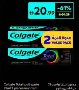 Carrefour Colgate Total toothpaste assorted offer