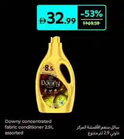 Carrefour Downy concentrated fabric conditioner assorted offer