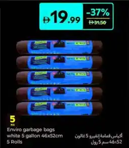 Carrefour Enviro garbage bags white offer