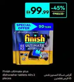 Carrefour Finish Ultimate Plus Dishwasher Tablets offer