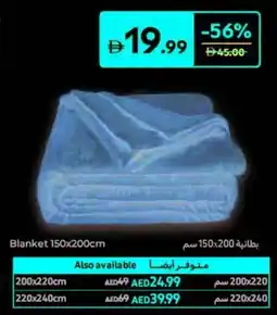 Carrefour Blanket offer
