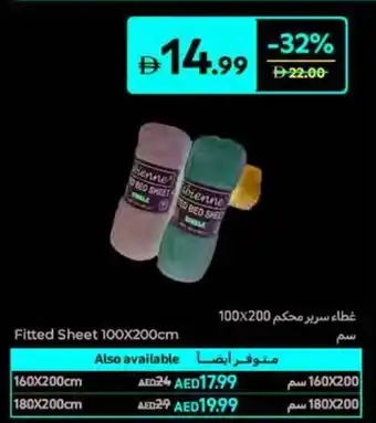 Carrefour Fitted Sheet offer