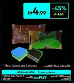 Carrefour Pillow Cases Set offer