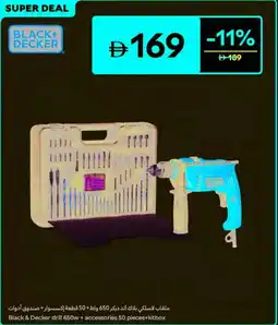 Carrefour Black & Decker Drill + Accessories + Kitbox offer