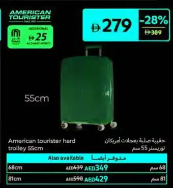 Carrefour American tourister hard American tourister hard trolley 55cm offer