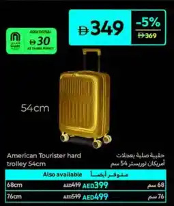 Carrefour American Tourister hard trolley offer