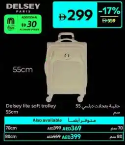 Carrefour Delsey lite soft trolley offer