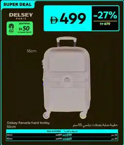 Carrefour Delsey flanerie hard trolley offer
