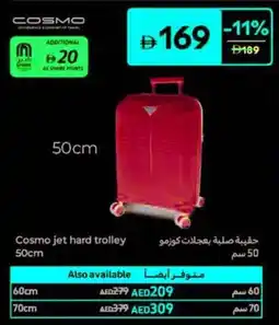 Carrefour Cosmo jet hard trolley offer