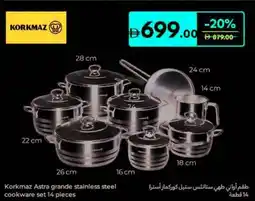 Carrefour Korkmaz Astra grande stainless steel cookware Set offer