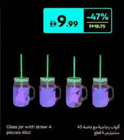 Carrefour Glass jar with straw offer