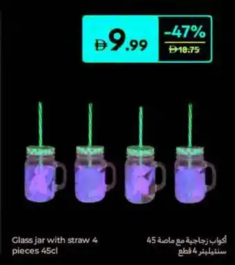 Carrefour Glass jar with straw offer