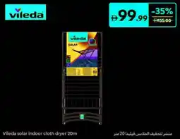 Carrefour Vileda solar indoor cloth dryer offer