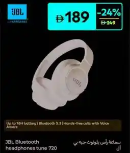 Carrefour JBL Bluetooth headphones tune 720 offer