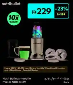 Carrefour Nutri Bullet smoothie maker NBR-1312M offer
