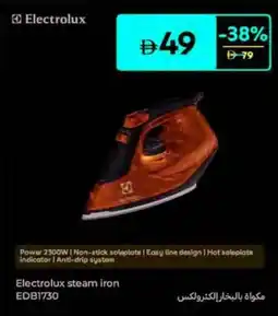Carrefour Electrolux steam iron EDB1730 offer
