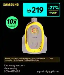 Carrefour Samsung vacuum cleaner dry SC18M2120SB offer
