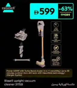 Carrefour Bissell upright vacuum cleaner 3175B offer