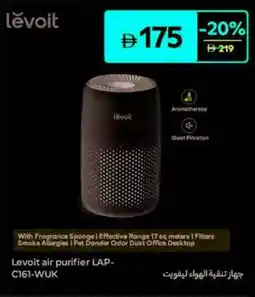 Carrefour Levoit air purifier LAP- C161-WUK offer
