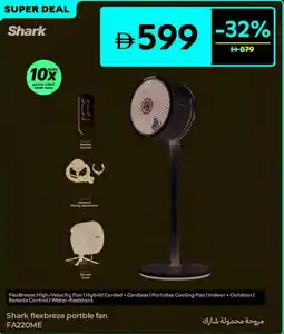 Carrefour Shark flexbreze portble fan FA220ME offer