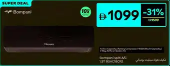 Carrefour Bompani split A/C 1.5T BSAC18CR2 offer