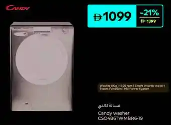Carrefour Candy washer CSO486TWMBR6-19 offer