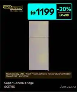 Carrefour Super General fridge SCR19S offer