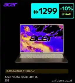 Carrefour Acer Noote Book LITE 13- 355 offer