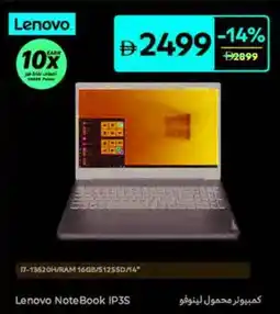 Carrefour Lenovo Notebook IP3S offer