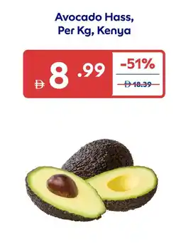 Carrefour Avocado Hass offer
