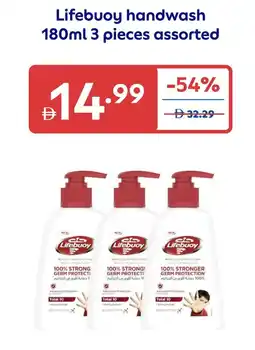 Carrefour Lifebuoy handwash assorted offer