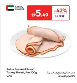 Carrefour Reina Smoked Roast Turkey Breast offer