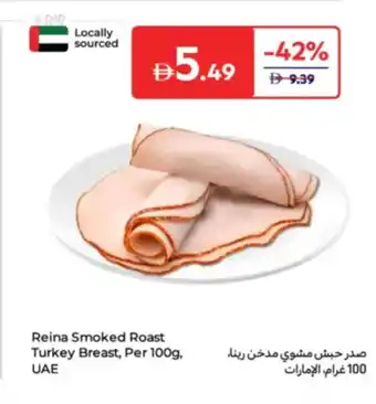 Carrefour Reina Smoked Roast Turkey Breast offer