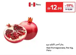 Carrefour Red Pomegranate offer