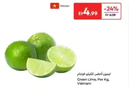 Carrefour Green Lime offer