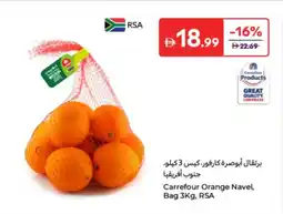 Carrefour Carrefour Orange Navel offer
