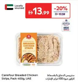 Carrefour Carrefour Breaded Chicken Strips offer