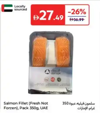 Carrefour Salmon Fillet offer