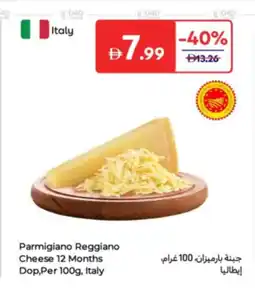Carrefour Parmigiano Reggiano Cheese 12 Months Dop offer